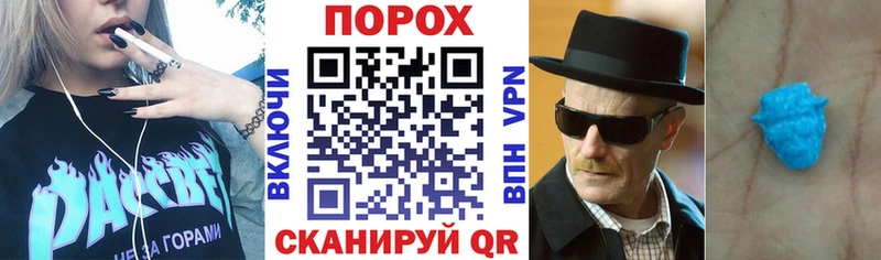 АМФЕТАМИН 98%  Орехово-Зуево 