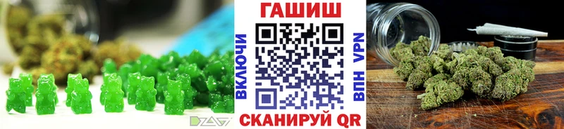 Canna-Cookies марихуана  blacksprut сайт  Орехово-Зуево 