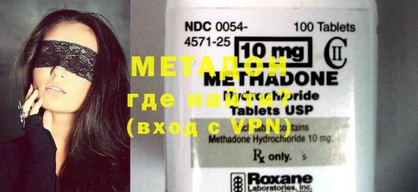 мескалин Алексеевка
