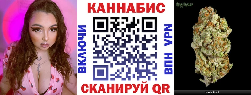 сколько стоит  KRAKEN   Каннабис OG Kush  Орехово-Зуево 